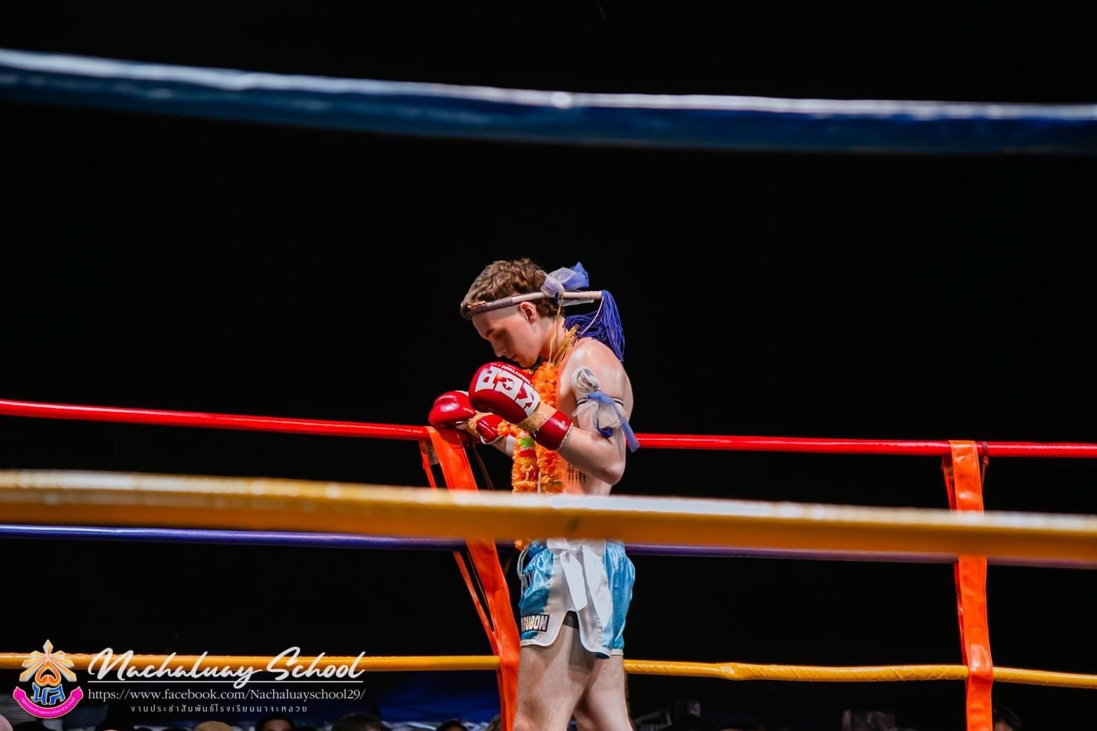 PRIVATE MUAY THAI COACHING